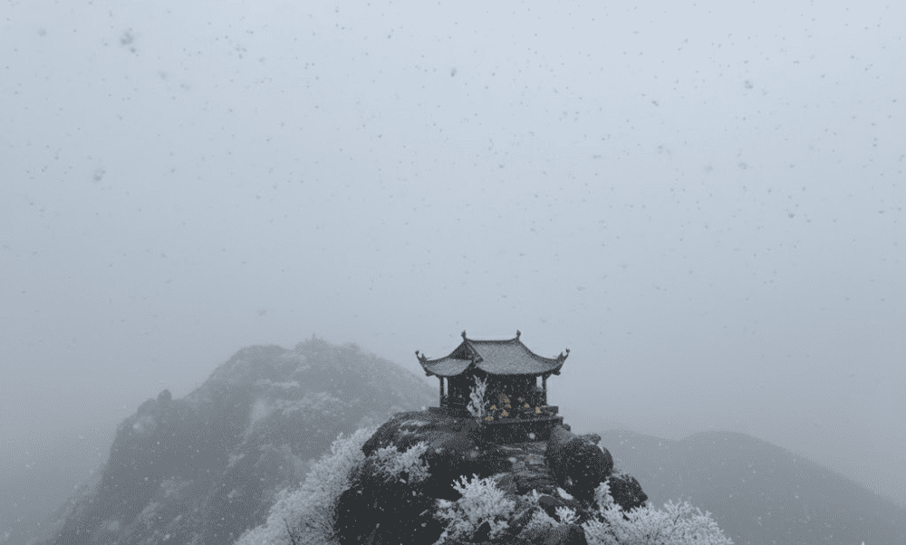 Dong Pagoda - Yen Tu, covered in ice and snow.
